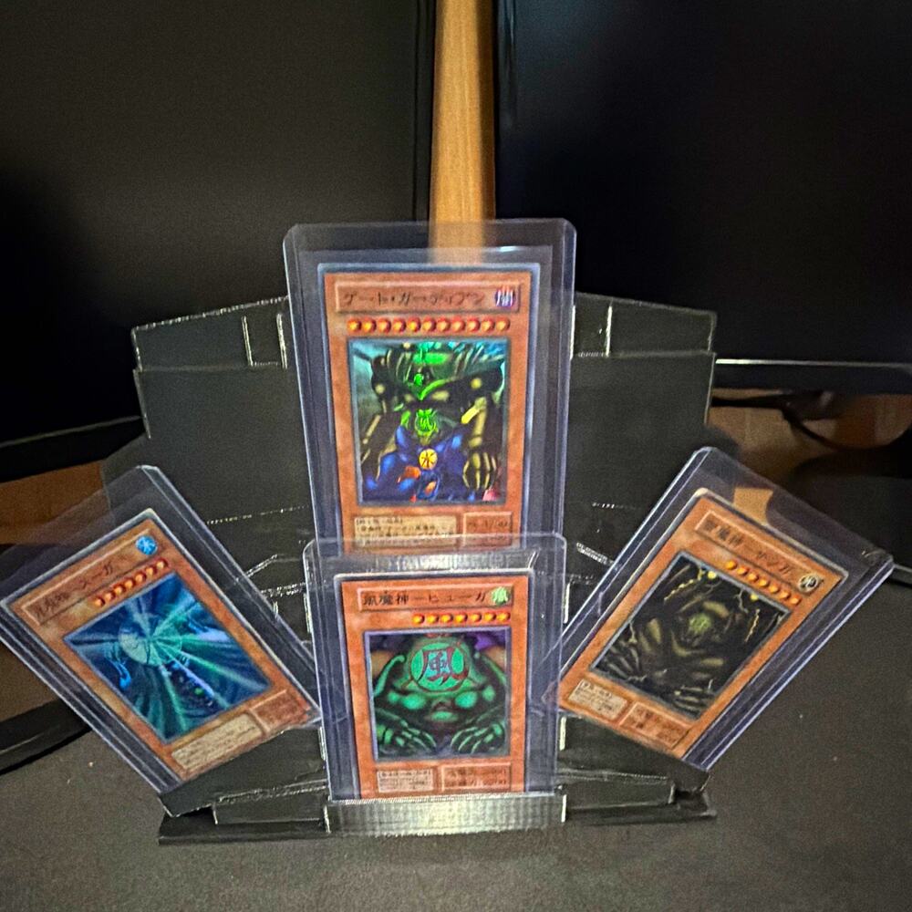 Konami Yu-Gi-Oh! Gate Guardian Japanese Foil Holo 4-Card Set